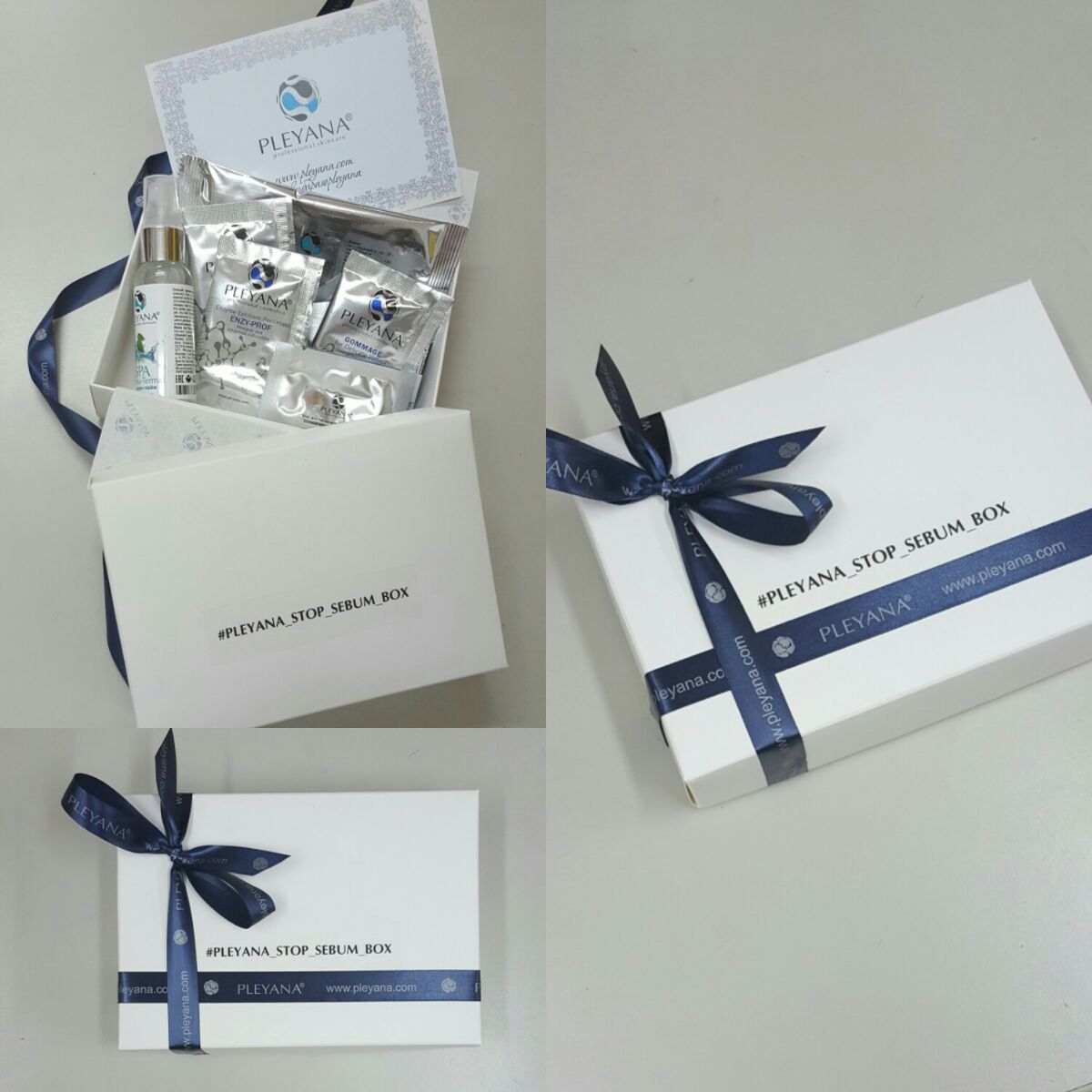 PLEYANA BEAUTY BOX - коробочка красоты