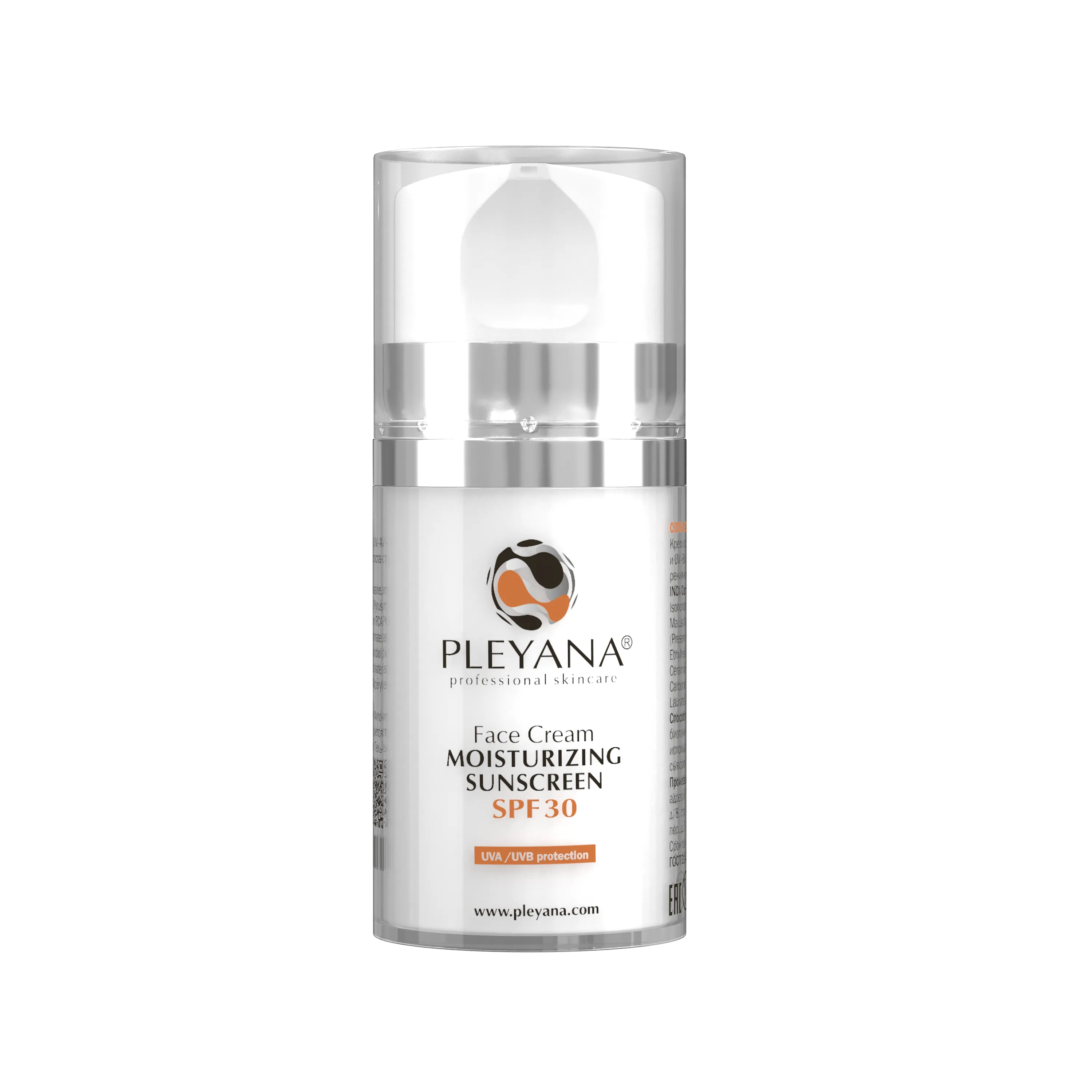 Солнцезащитный увлажняющий крем для лица SPF 30