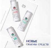 Новые объемы средств Новые объемы средств