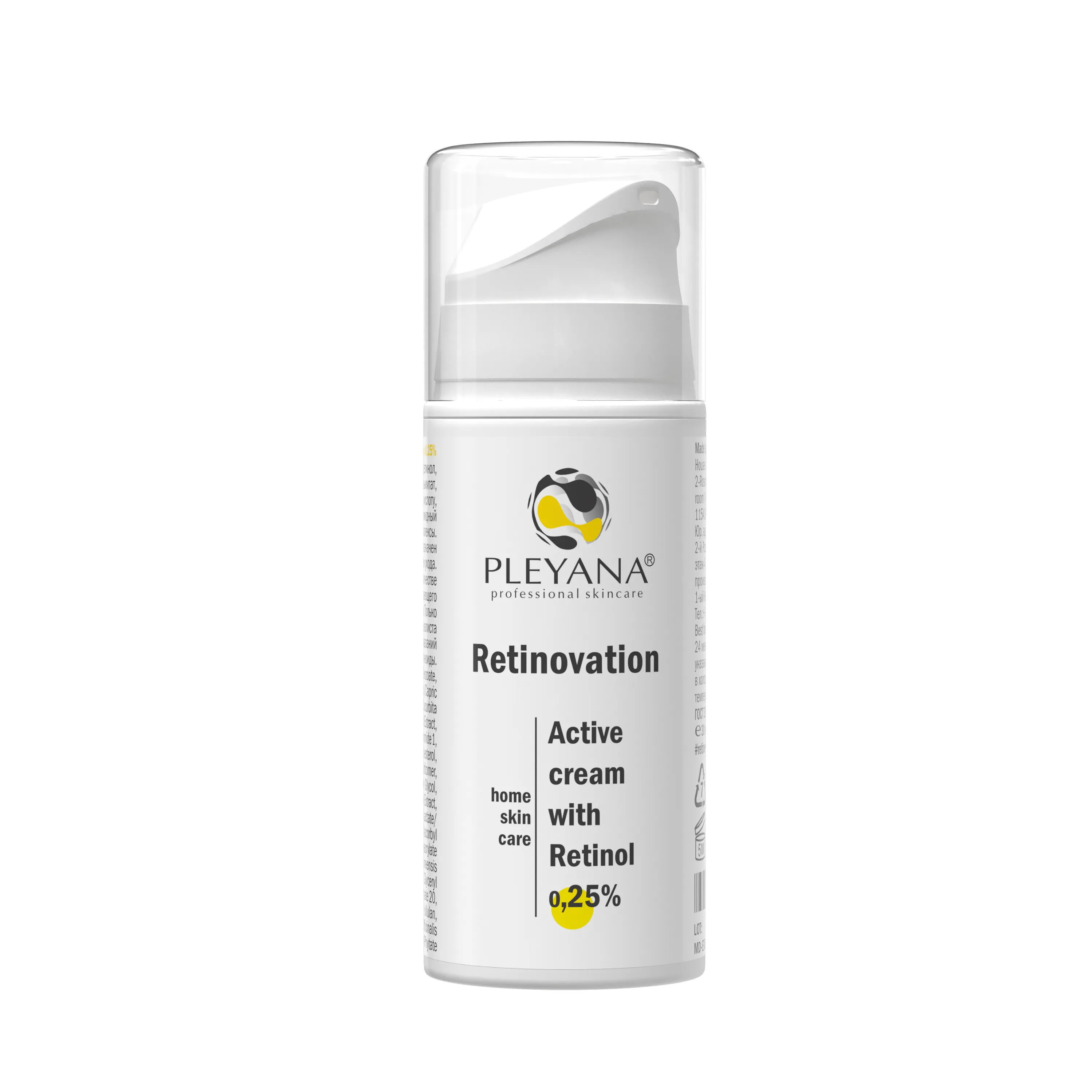 Активный крем с ретинолом 0,25% RETINOVATION