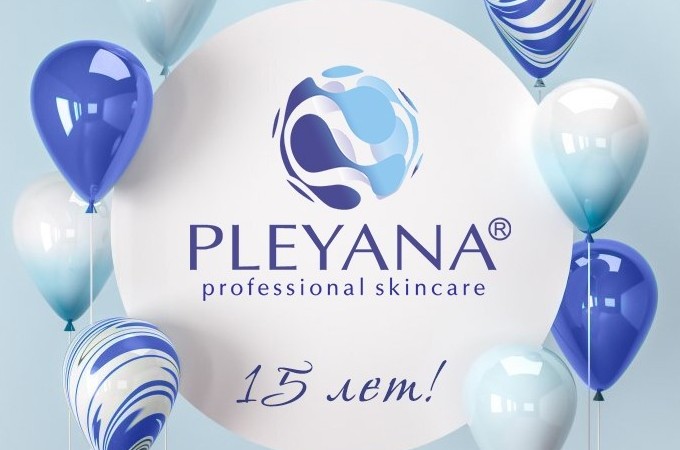 С юбилеем PLEYANA - 15 лет в России! С юбилеем PLEYANA - 15 лет в России!