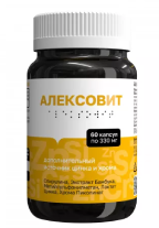 алексовит (1).png алексовит (1).png