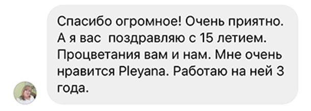 kosmetolog.jpg kosmetolog.jpg