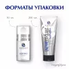 Энзимная маска-эксфолиант «ENZY-PEEL» от PLEYANA  в интернет магазине