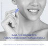 Экстракт красного вина - Парафарм  от PLEYANA  в интернет магазине