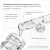 Пептидный Гель-концентрат с дренажным ангиокомплексом «Дельта» pH 5.0 - 6.0 от PLEYANA  в интернет магазине