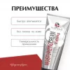 Лифтинг-крем для рук и тела с увлажняющим комплексом от PLEYANA  в интернет магазине