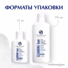 Очищающая пенка с мультикислотным комплексом ST-CONTROL для жирной, комбинированной и проблемной кожи от PLEYANA  в интернет магазине