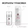 Базовый лифтинг-крем с фитоэстрогенами от PLEYANA  в интернет магазине