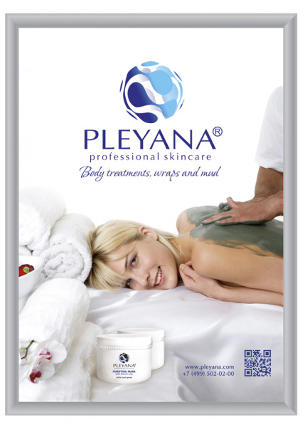 Плакат Body treatments, wraps and mud PLEYANA