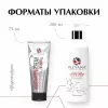 Лифтинг-крем для рук и тела с увлажняющим комплексом от PLEYANA  в интернет магазине