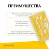 Аква-маска матирующая Hydra SPA Therapy от PLEYANA  в интернет магазине